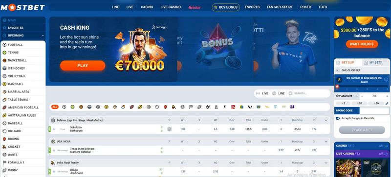 Android için Mostbet Uygulamasını İndirin ve Kurun (APK) Bahis ve Online Casino için En Son Sürüm 2025 Android için Mostbet Uygulamasını İndirin ve Kurun (APK) Bahis ve Online Casino için En Son Sürüm 2025